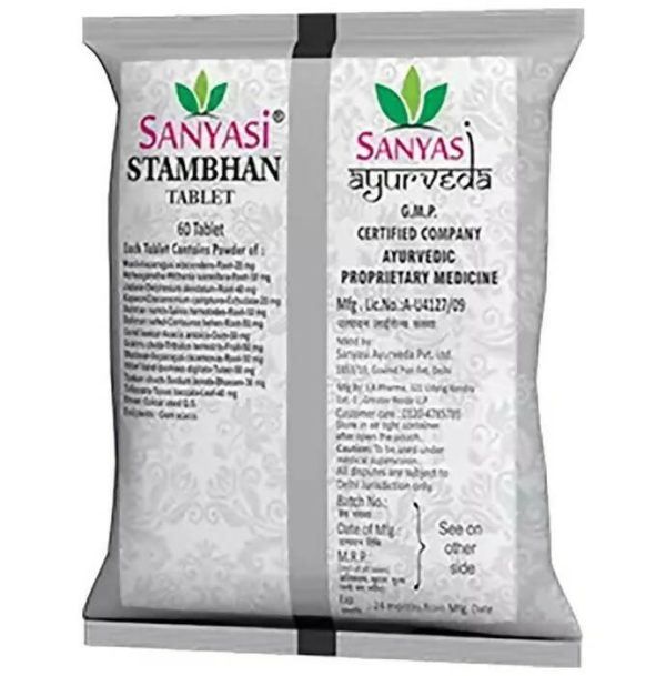 Sanyasi Stamban Tablets Cheap