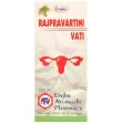 Unjha Rajpravartini Vati For Cheap