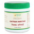 Maharishi Ayurveda Chitrak Haritaki Fashion