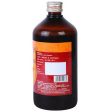 Multani Arjunarishta Syrup on Sale