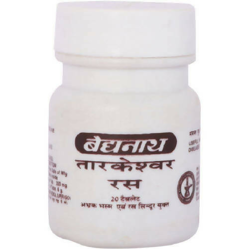 Baidyanath Jhansi Tarkeshwer Ras Tablets For Discount