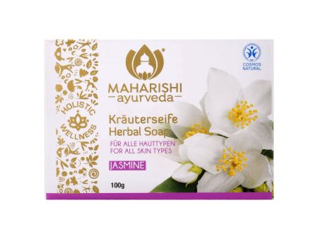 Maharishi Ayurveda Jasmine Soap Online now