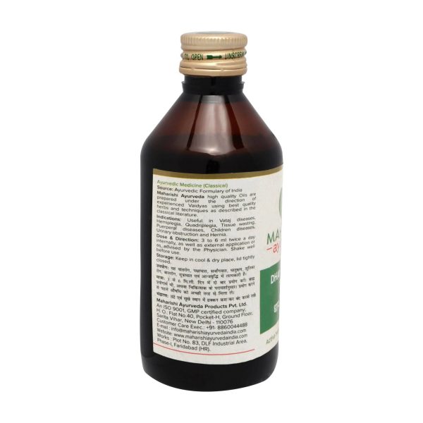 Maharishi Ayurveda Dhanvantar Taila on Sale