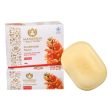 Maharishi Ayurveda Citronella Soap Cheap