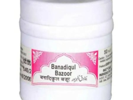 Rex Remedies Banadiqul Bazoor Discount