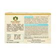 Maharishi Ayurveda AyurDefence-AV Tablets Hot on Sale