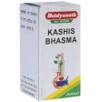 Baidyanath Jhansi Kashis Bhasma Hot on Sale