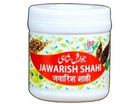 Sadar Dawakhana Jawarish Shahi Hot on Sale