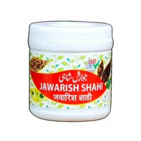 Sadar Dawakhana Jawarish Shahi Hot on Sale