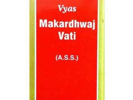 Vyas Makardhwaj Vati Hot on Sale