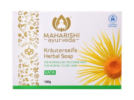 Maharishi Ayurveda Lemongrass Soap Online