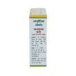 Maharishi Ayurveda CP Vati Supply