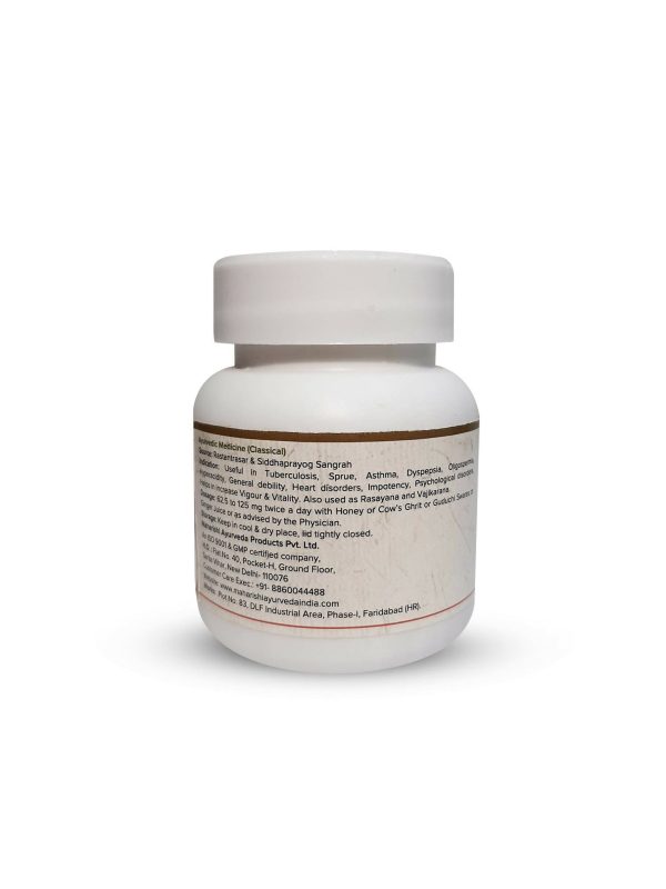 Maharishi Ayurveda Abhrak Bhasma (Shatputi) Powder Hot on Sale