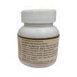 Maharishi Ayurveda Brihat Manjisthadi Ghan Vati on Sale