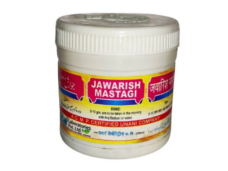 Sadar Dawakhana Jawarish Mastagi Online Sale