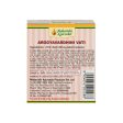 Maharishi Ayurveda Arogyavardhini Vati Tablets Discount