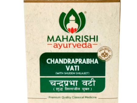 Maharishi Ayurveda CP Vati Supply