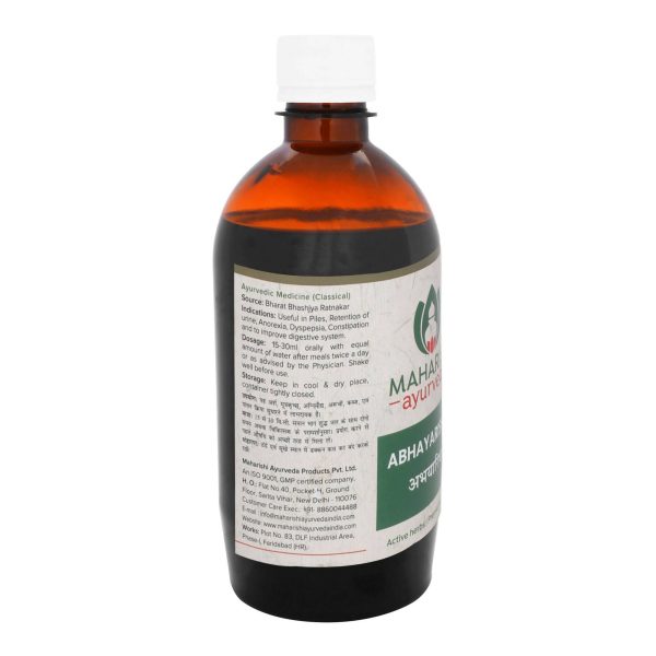 Maharishi Ayurveda Abhyarishta Discount