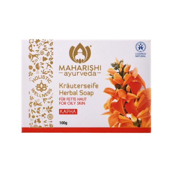 Maharishi Ayurveda Citronella Soap Cheap