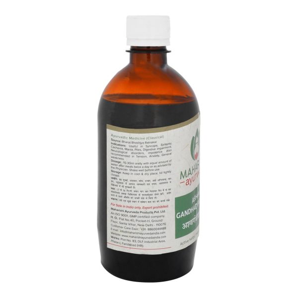 Maharishi Ayurveda Ashvagandhadyarishta Hot on Sale