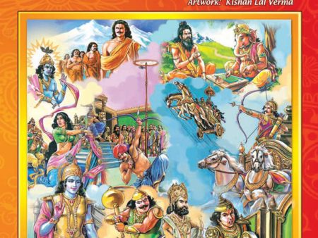 Dreamland Publications Mahabharata (English) : Children Religion Book Online