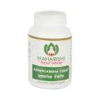 Maharishi Ayurveda Ashwagandha Tablets For Sale