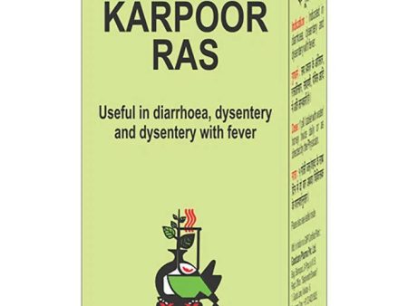 Baidyanath Karpur Ras on Sale