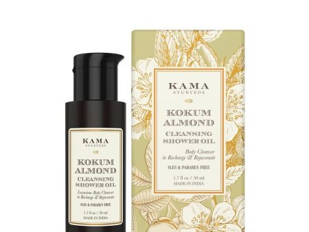 Kama Ayurveda Kokum Almond Cleansing Shower Oil on Sale