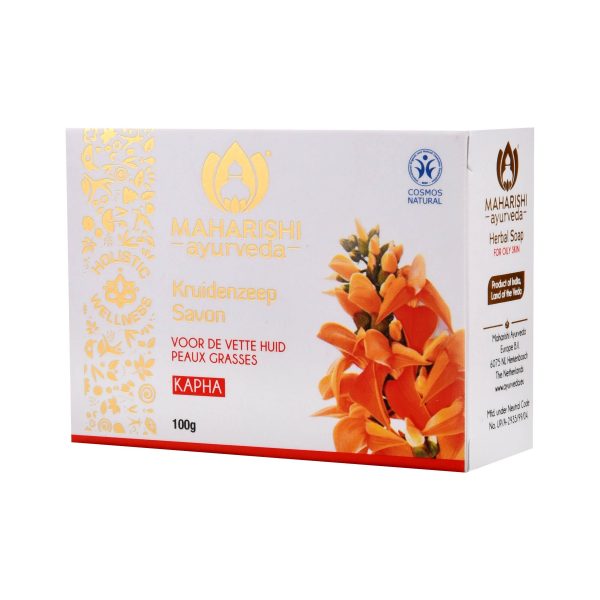 Maharishi Ayurveda Citronella Soap Cheap