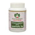 Maharishi Ayurveda Ashwagandhadi Leha Online now