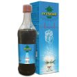 Ayukalash Heart Care Syrup Online Sale