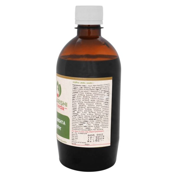 Maharishi Ayurveda Amritarishta Cheap