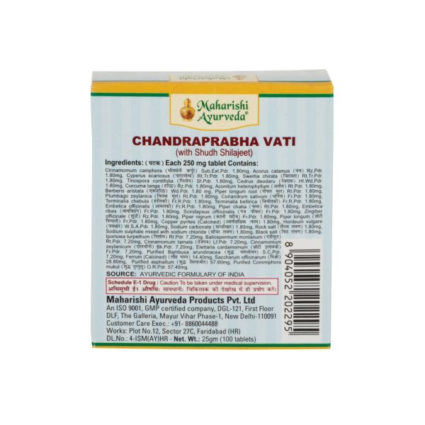 Maharishi Ayurveda CP Vati Supply