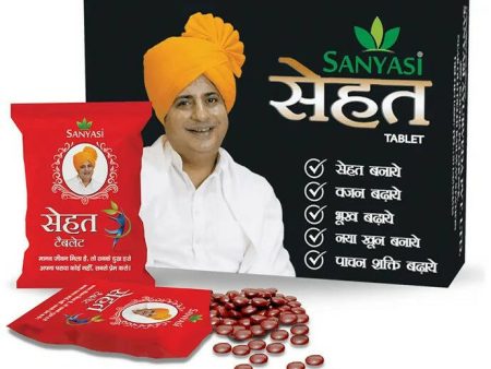 Sanyasi Sehat Tablets Online