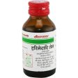 Baidyanath Jhansi Irimedadi Tail   Oil For Cheap