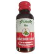 Baidyanath Jhansi Irimedadi Tail   Oil For Cheap