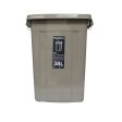 Megabox NXT Utility Container 38L 45.8 x 32.2 x 56.6cm (MG-724) Online Hot Sale