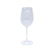 Edge 2-piece White Wine Glass 350ml in a Gift Box For Discount