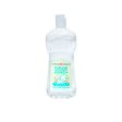 Human Nature Natural Bottle & Utensil Cleanser 500ml Discount