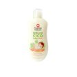 Human Nature Natural Cica Baby Lotion - Apricot Vanilla Fashion