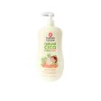 Human Nature Natural Cica Baby Lotion - Apricot Vanilla Fashion